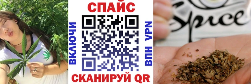 darknet Telegram  Порхов  БУТИРАТ оксана 