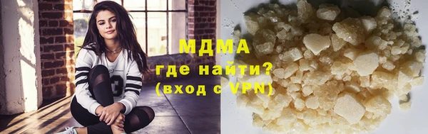 PSILOCYBIN Снежногорск