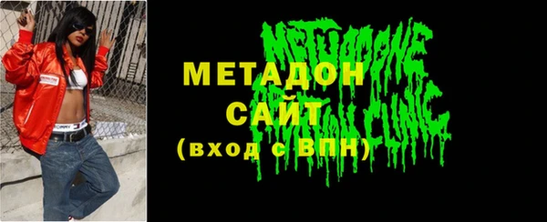 мескалин Аркадак