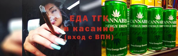 мескалин Аркадак