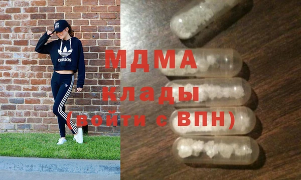 мескалин Аркадак