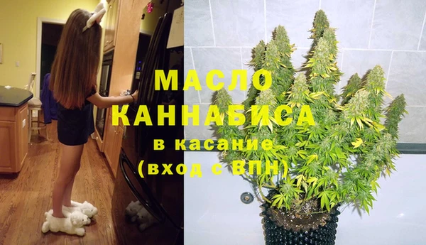 мескалин Аркадак