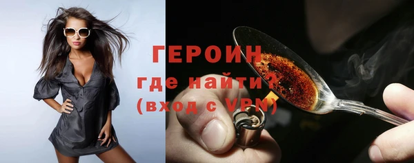 apvp Сосновка