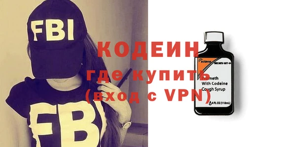 мескалин Аркадак