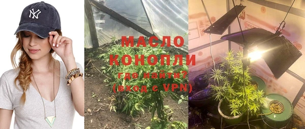 мескалин Аркадак
