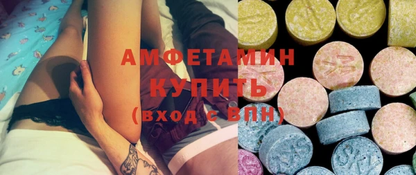 мескалин Аркадак