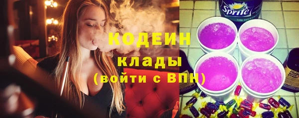 мескалин Аркадак
