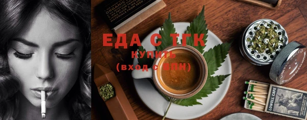 шишки Арсеньев