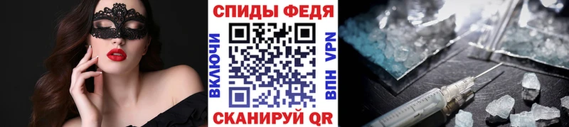 гидра рабочий сайт  Порхов  Первитин мет  где купить наркоту 