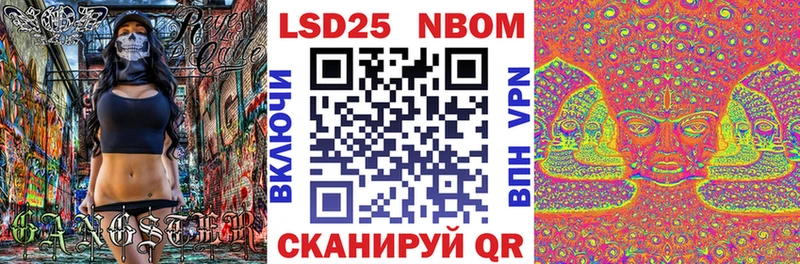 дарк нет клад  купить   Порхов  Марки N-bome 1,5мг  omg ONION 